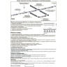 Шинопровод NOVOTECH с токопроводом и заглушкой 1м NV-135001
