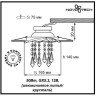 Спот NOVOTECH GRAPE встраиваемый 369969 NV-369969