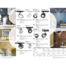 Светильник NOVOTECH PIRUM LED трековый однофазный 358436 NV-358436