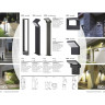Светильник NOVOTECH ROCA LED уличный NV-357675