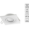 Светильник встраиваемый NOVOTECH MORUS 371019 NV-371019