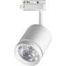 Трековый светильник NOVOTECH ARUM 358802 NV-358802