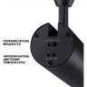 Трековый светильник NOVOTECH FLUM 359207 NV-359207