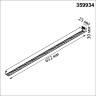 Трековый светильник NOVOTECH VECTOR 359934 NV-359934