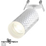 Встраиваемый светильник NOVOTECH BRILL 370850 NV-370850